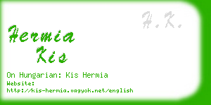 hermia kis business card